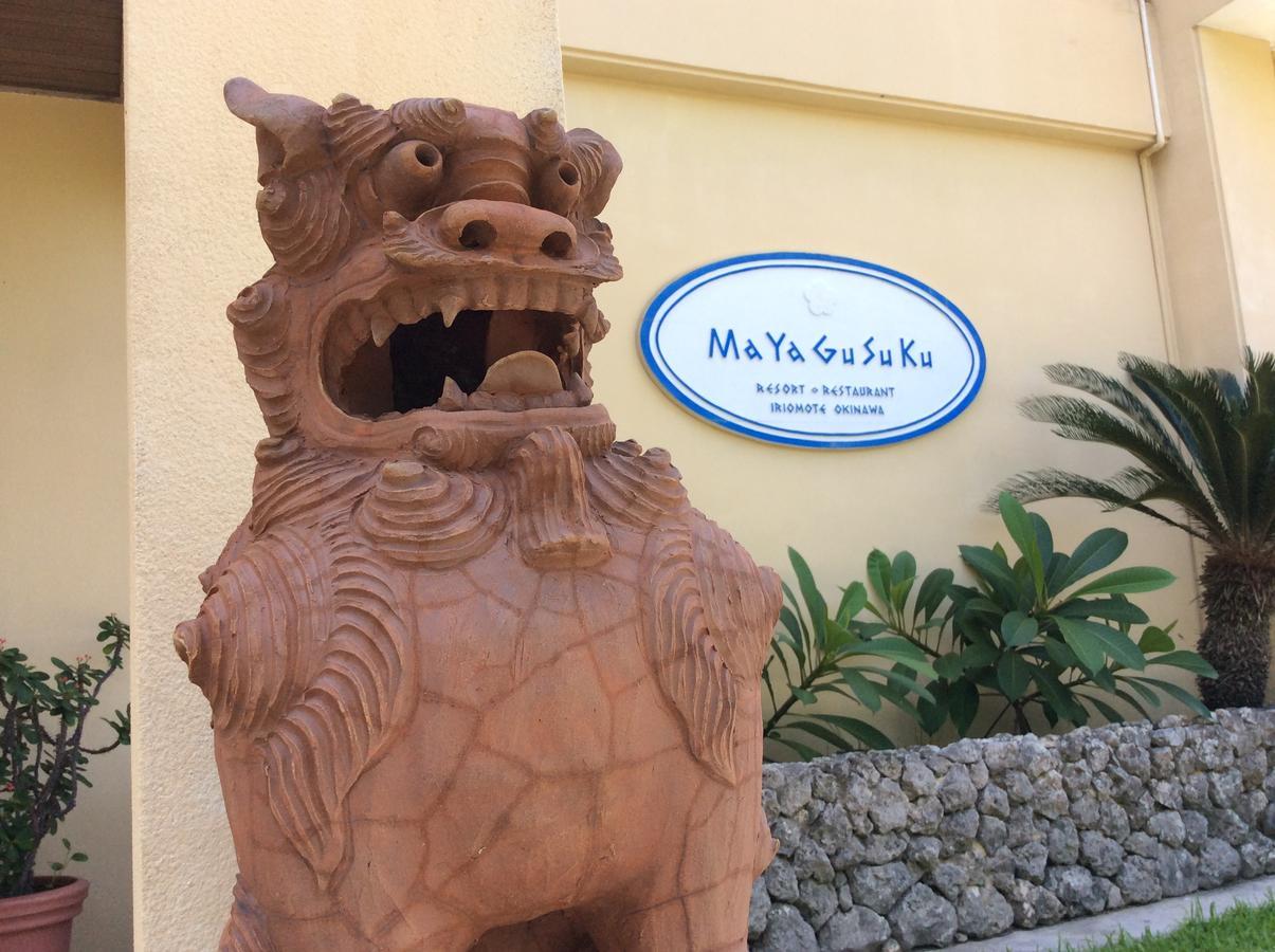 Urauchi Mayagusuku Resort מראה חיצוני תמונה